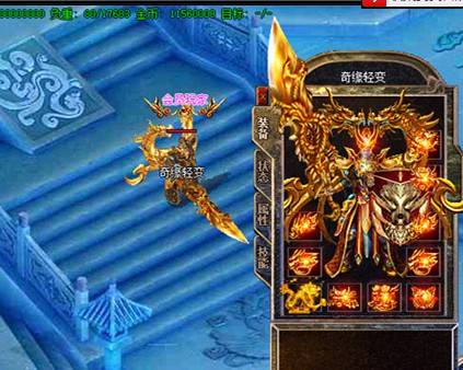 适合法师的幸运项链最后两根不分伯仲