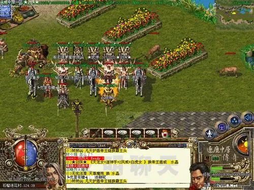 回忆当年.jpg